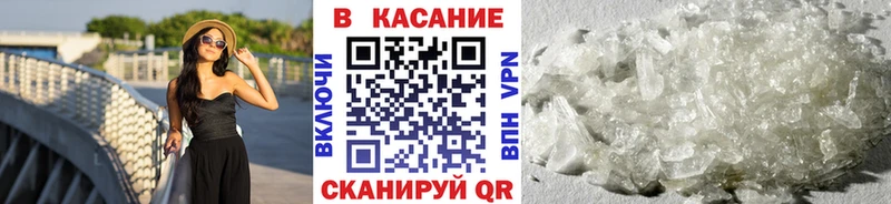 Наркошоп купить Героин  А ПВП  НБОМе  Кокаин  Меф  Козьмодемьянск