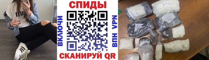Amphetamine 98%  Купить закладки  Козьмодемьянск 