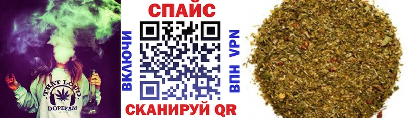 БУТИРАТ Butirat  Купить где  Козьмодемьянск 