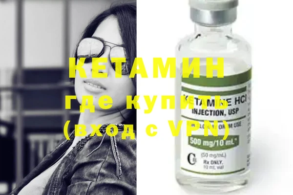 эйфоретик Дмитриев