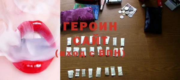 эйфоретик Дмитриев