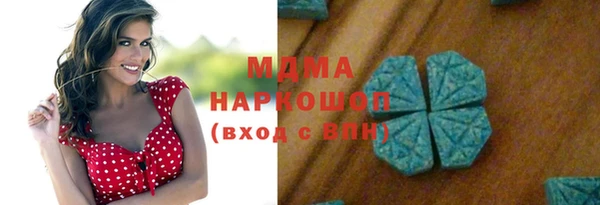 кокаин Елизово
