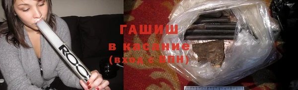 наркотики Заволжск
