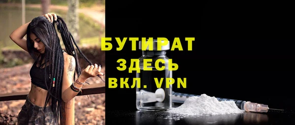 скорость mdpv Дмитров