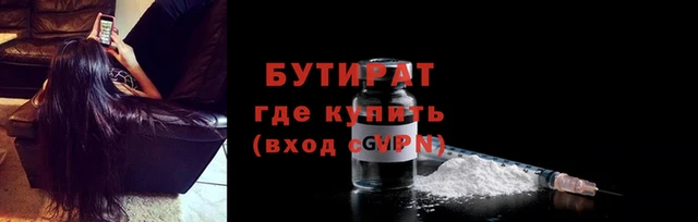 кокаин Елизово