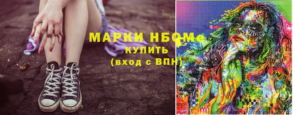 эйфоретик Дмитриев
