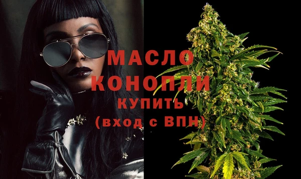 таблы Заволжье