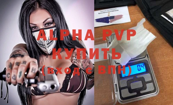 бошки Дмитровск