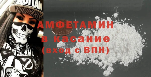 эйфоретик Дмитриев
