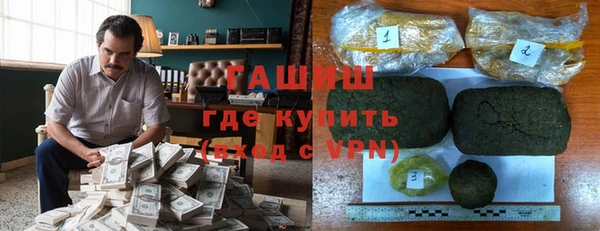 бошки Дмитровск