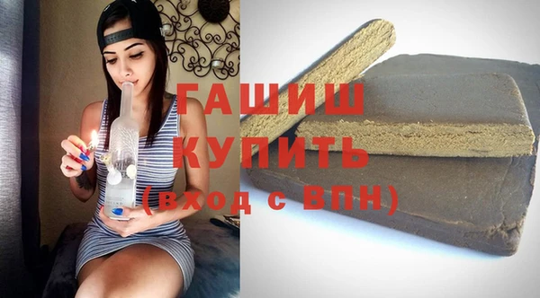 скорость mdpv Дмитров