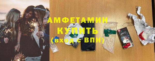 эйфоретик Дмитриев