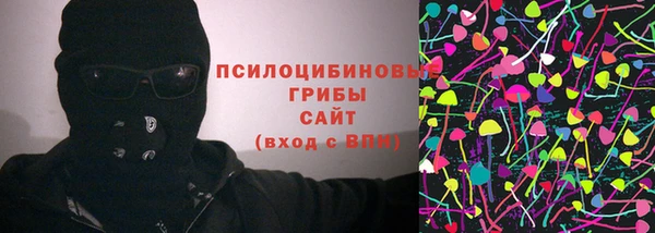 скорость mdpv Дмитров