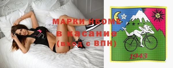 скорость mdpv Дмитров