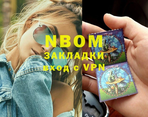 эйфоретик Дмитриев
